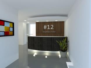 探索仙本那住宿指南 从特价酒店到精品旅馆一站式预订